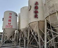 公司环境